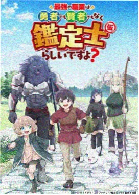 九十年代赛璐璐精选合集动漫bt下载封面
